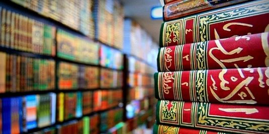 Çfarë janë hadithet kudsije dhe pse quhen të tilla?