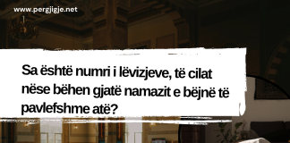 Sa është numri i lëvizjeve, të cilat nëse bëhen gjatë namazit e bëjnë të pavlefshme atë?