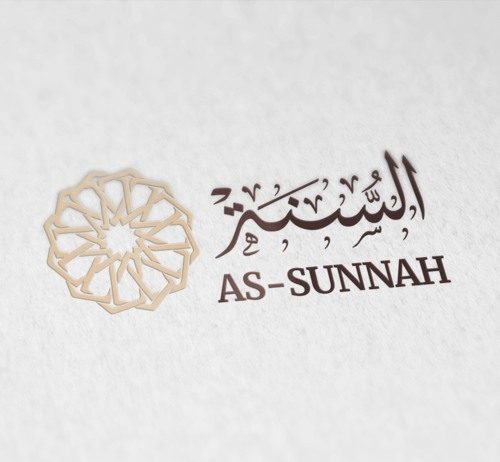 A është suneti (tradita profetike) shpallje prej Zotit?