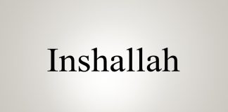 A duhet të përdoret “in shaa Allah” në dua?