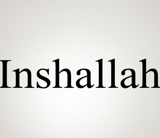 A duhet të përdoret “in shaa Allah” në dua?