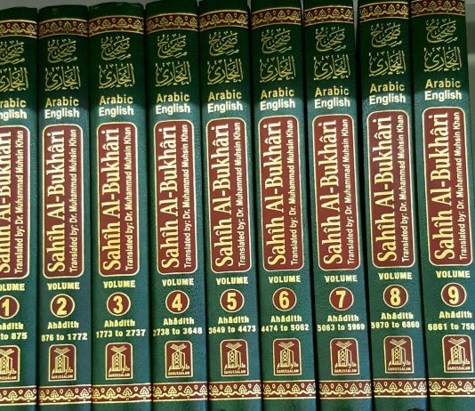 Cili është gjykimi mbi mohuesin e haditheve të sakta?