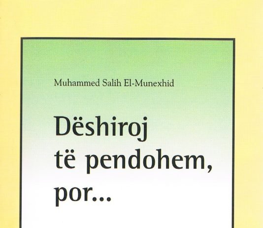 Pas pendimit nga punët e ndaluara, a duhet kthyer ato para që i kam përfituar?