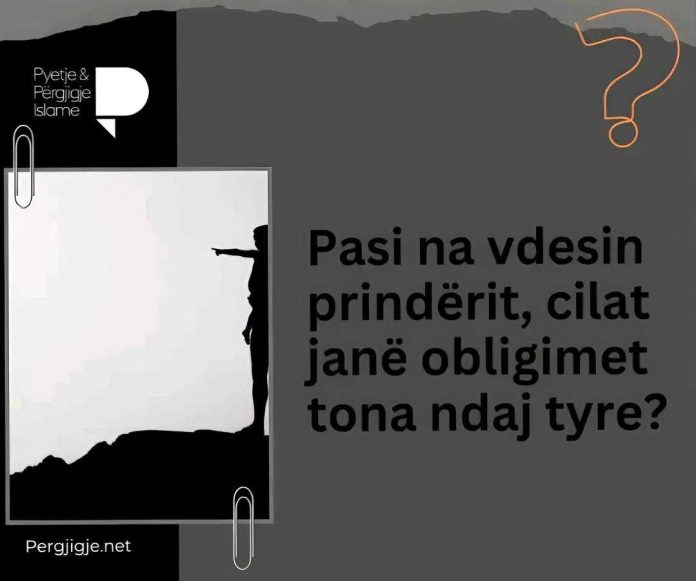 AddText_02-07-09.46.48