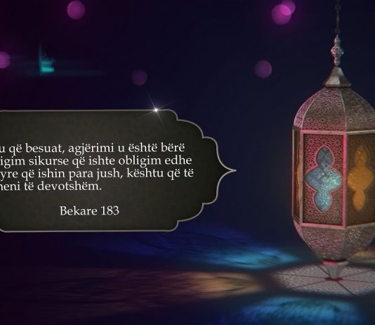 A është agjërimi i saktë edhe pse kemi harruar të bëjmë nijetin në syfyr?