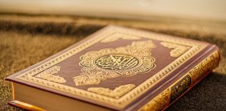 Kush janë Ehlul Kitab (Ithtarët e Librit)?