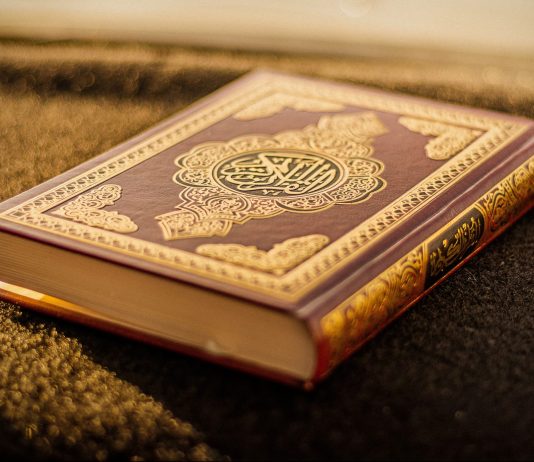 Kush janë Ehlul Kitab (Ithtarët e Librit)?