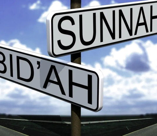 Çfarë është bidati?