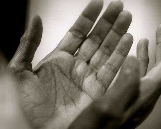 Çka do të thotë ibadet (adhurim)?