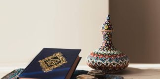 A i lejohet çiftit musliman të mbajë Kuran në dhomën e gjumit?