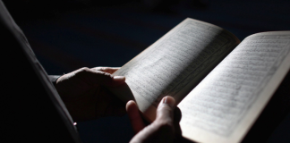 Çfarë duhet synuar me leximin e Kuranit?