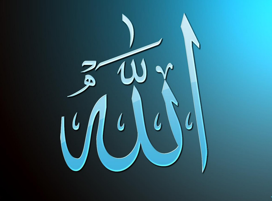 Allahu është mbi Fronin e Tij dhe Ai është afër nesh me Dijen e Tij