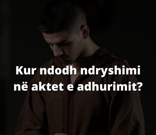 A ka zgjidhje për shndërrimin e një akti adhurimi në zakon?