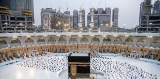 A duhet të bëjë më shumë tavaf apo më shumë namaz në Qabe?