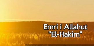 Ç’është kuptimi i emrit të Allahut, el-Hakim?