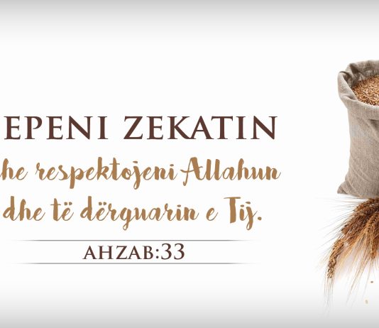 Zekati për vitet e kaluara, dhe mbi aksionet në rast humbjeje