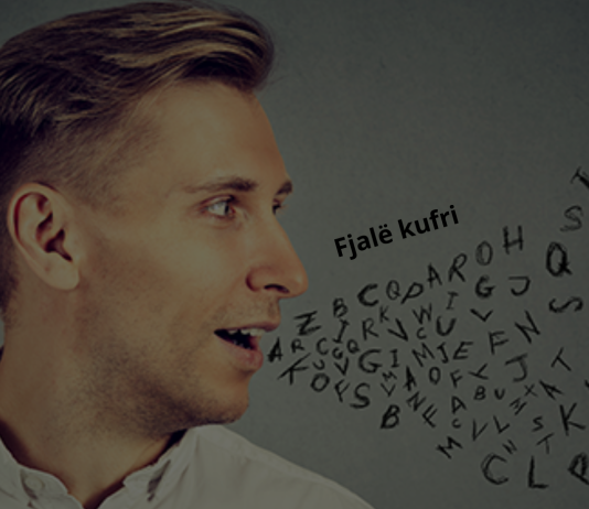Vendimi për shqiptimin e fjalëve të kufrit