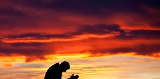 A më mjafton si pendim të them Subhaneke Allahume Rabena ue bi hamdike Allahume gfir li?