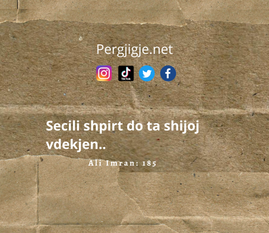 Vdekja, realitet i pashmangshëm