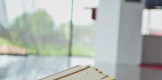 A të filloj hatme të re apo të vazhdoj ku jam kur të filloj Ramazani?