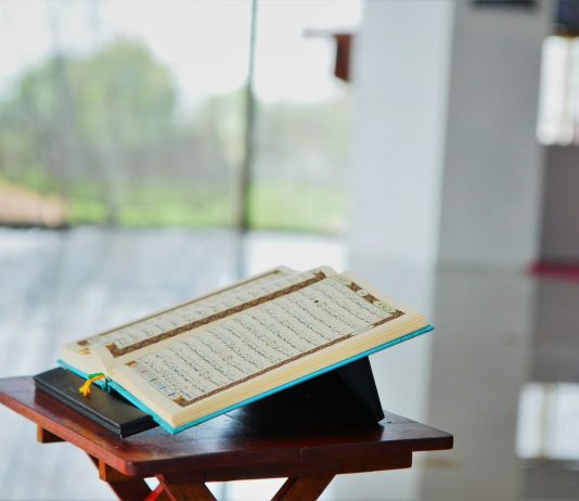 A të filloj hatme të re apo të vazhdoj ku jam kur të filloj Ramazani?