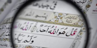 A ka mundësi që dikush të lexojë Kuran, por Kurani e mallkon atë?