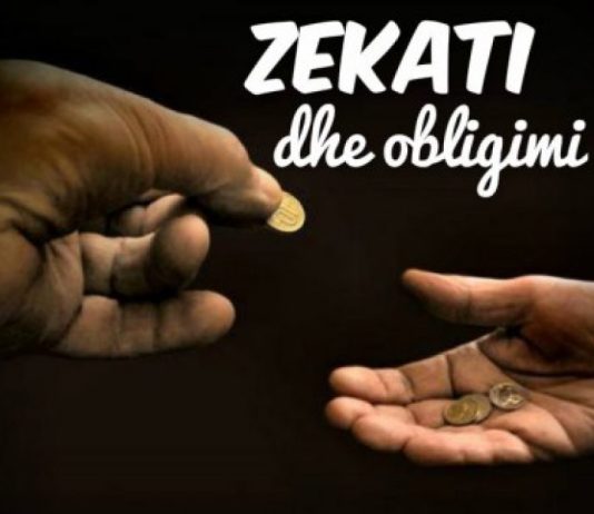 Kur dhe sa duhet paguar zekati?