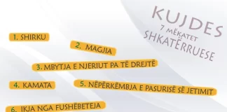 A më falet mëkati nëse e përsëris atë?