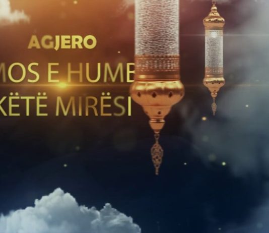 A duhet të kompensohet dita e prishur e agjërimit vullnetar/nafile?