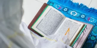 A lejohet leximi i Kuranit pa abdes dhe pa shami?