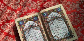 A mund të lexojmë Kuran pa abdes?