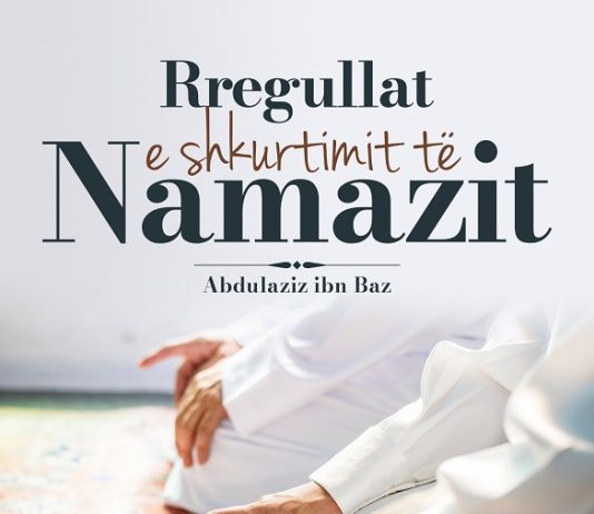 Në çfarë distance udhëtimi lejohet shkurtimi dhe bashkimi i namazeve?