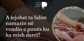A lejohet ta falim namazin në vendin e punës ku ka mish derri?