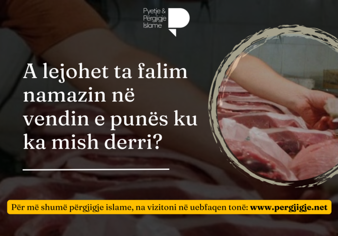 AddText_05-30-11.24.18