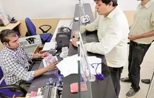 A ju lejohet muslimanëve të punësohen në Bankën Qendrore të Kosovës?