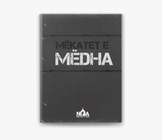 Si kuptohen hadithet kërcënuese me xhehenem për mëkatarët?