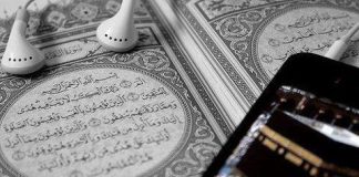 A këshillohet gruaja shtatzënë të recitojë sure të caktuara për hir të mirëqenies së foshnjës?