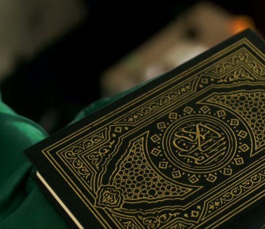 A mundet hafizi i Kuranit të marr dikë në xhenet?