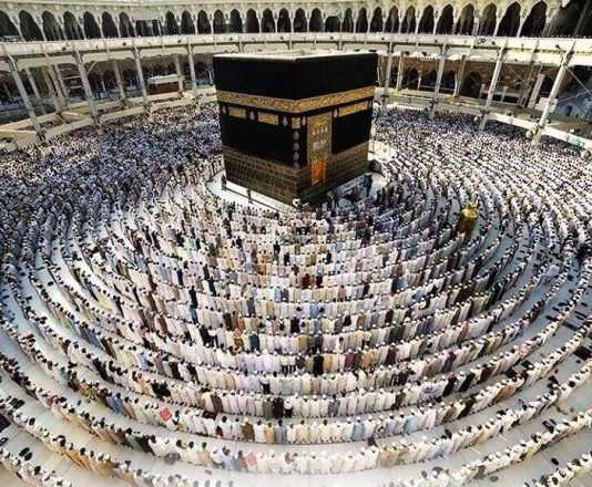 Si ta dimë se a na është pranuar haxhi?