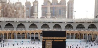 A duhet kryer umren të paktën një herë në jetë?