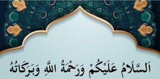 Nuk më kthen selamin, a të ndalojë së përshëndeturi?