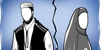 A mund të kërkojë divorc nëse burri i saj merr një grua të dytë?