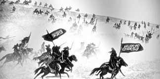 A u përhap Islami me shpatë?