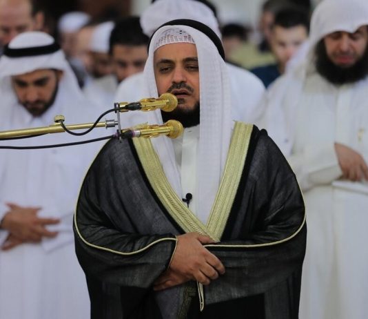 Kush duhet ta udhëheqë namazin?