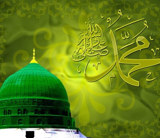 Fetvatë e Pejgamberit salAllahu alejhi ue selem për çështjet e Akaidit (Besimit Islam) – 1