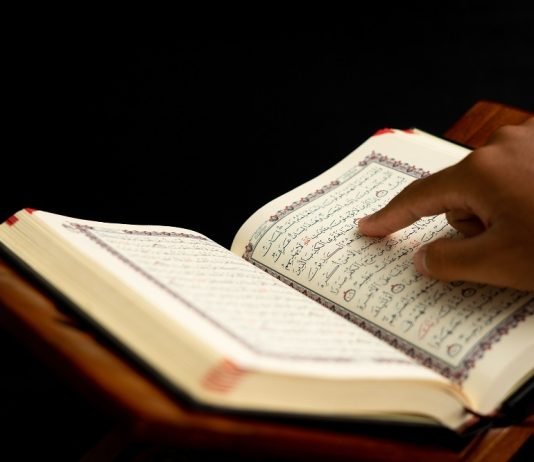 Cilët janë themelet e Akides (besimit) dhe gjërave të tjera tek Ehli Sunneh uel Xhema ‘a (pasuesit e sunnetit)?