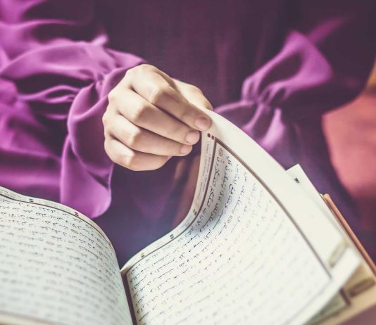 Sa herë që unë filloj ta lexoj Kuran me vjen shumë gjumë, kurse libra të tjerë lexoj me orë të tëra dhe nuk ndodhë një gjë e tillë?