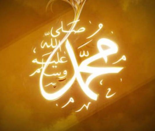 SI KA FJETUR I DËRGUARI(alejhi selatu ue selam)?