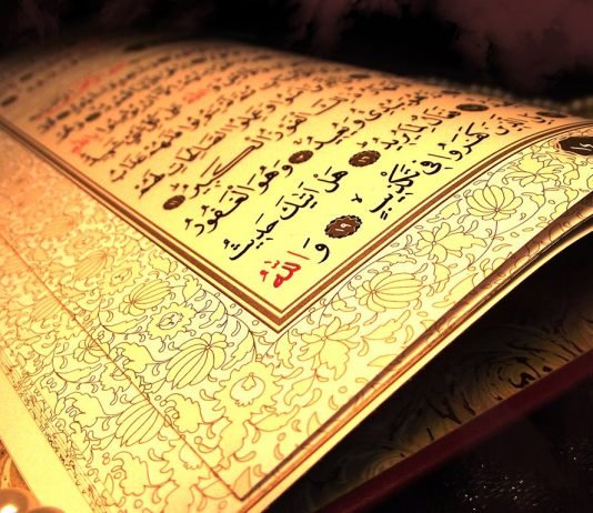 Çka është Kur’ani dhe çfarë përmban ai?