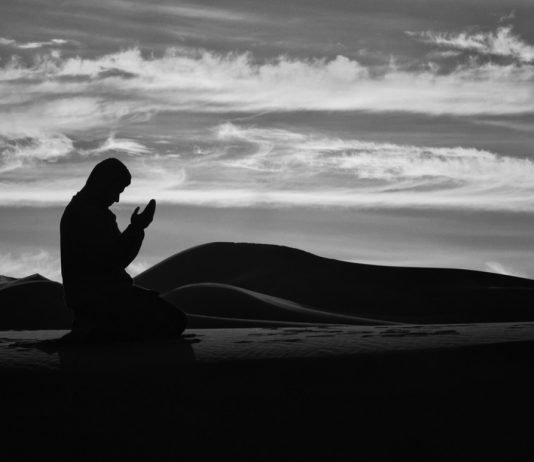 Kisha për qëllim të falë namazin e natës në orët e vona, por nuk më doli gjumi, a kam gjynah që nuk jam falur?